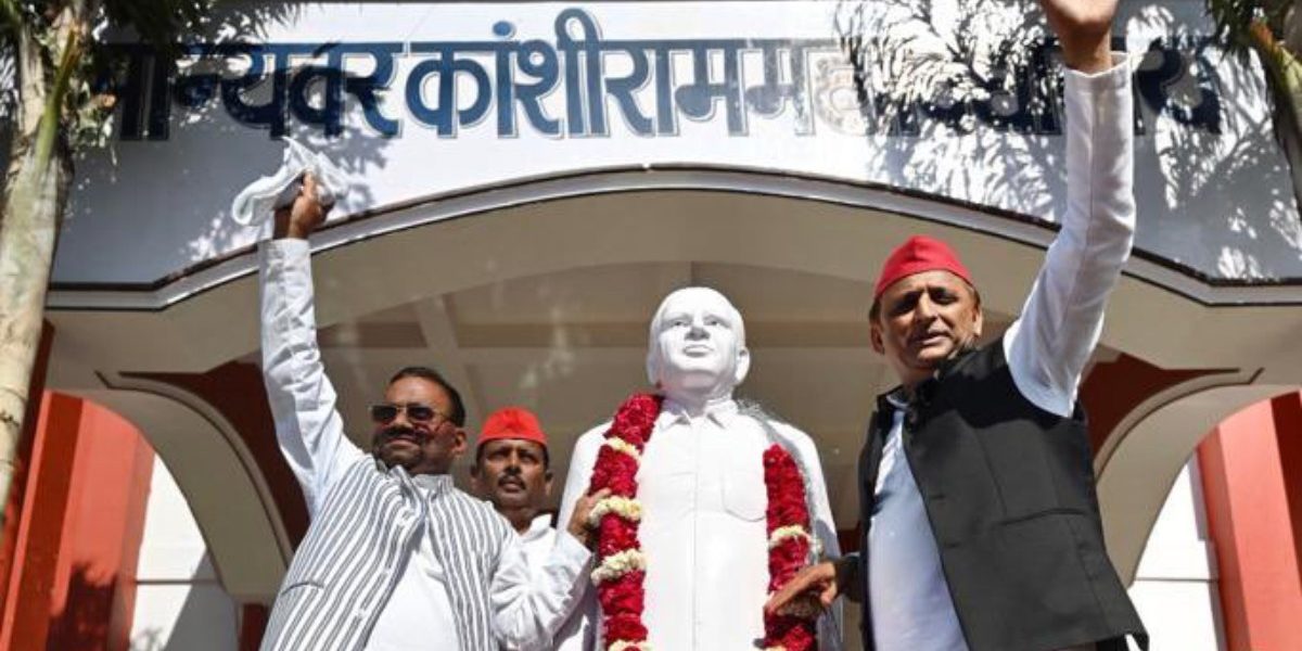 PDA Politics and the Dalit Question: The Samajwadi Party’s Calculated Shift Ahead of 2024