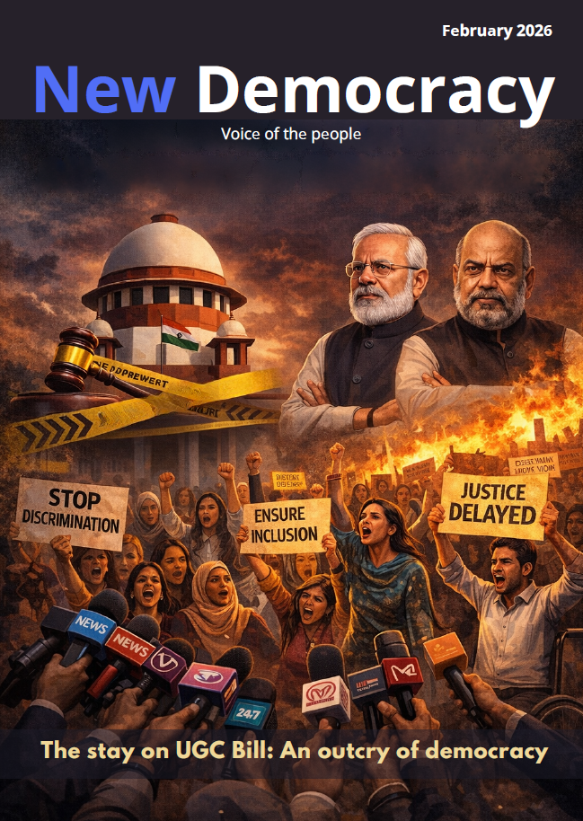 New Democracy- 3rd Edition, Feb 2026