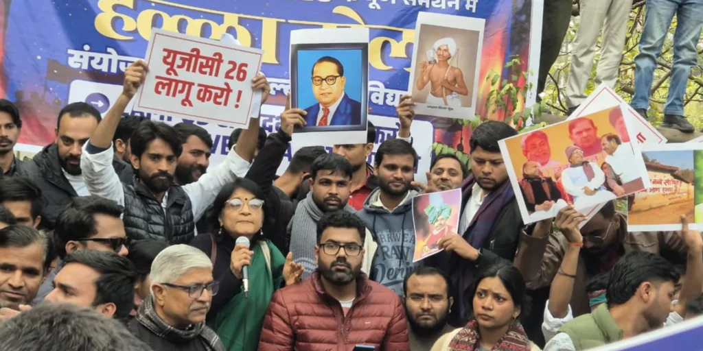 UGC Regulations 2026 and the Indic Pasmanda: Towards an Inclusive Framework for Higher Education